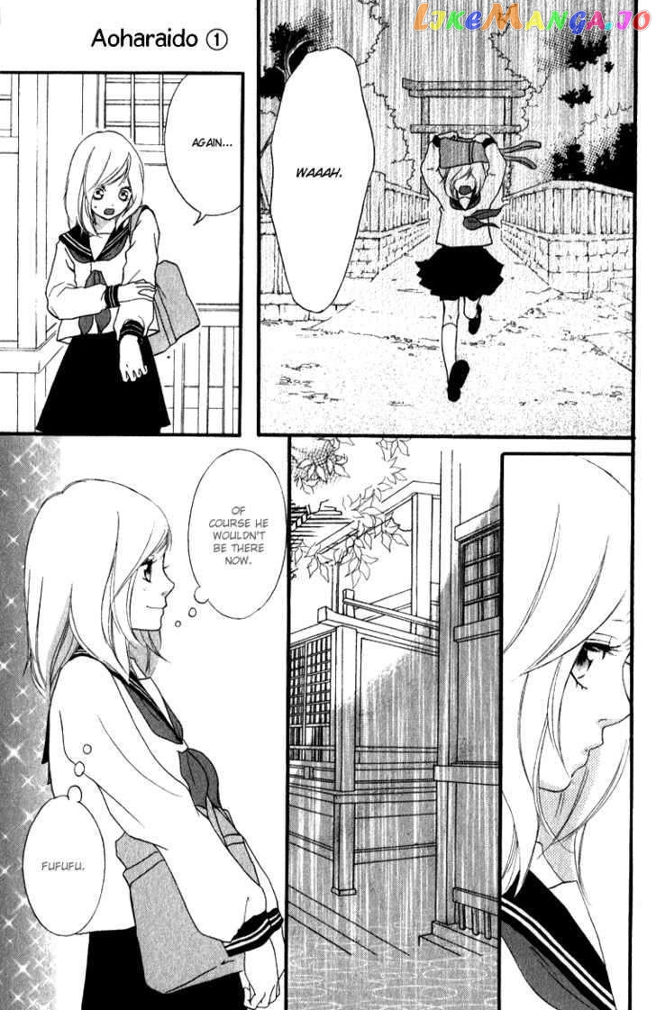 Ao Haru Ride, Chapter 0.1 image 36